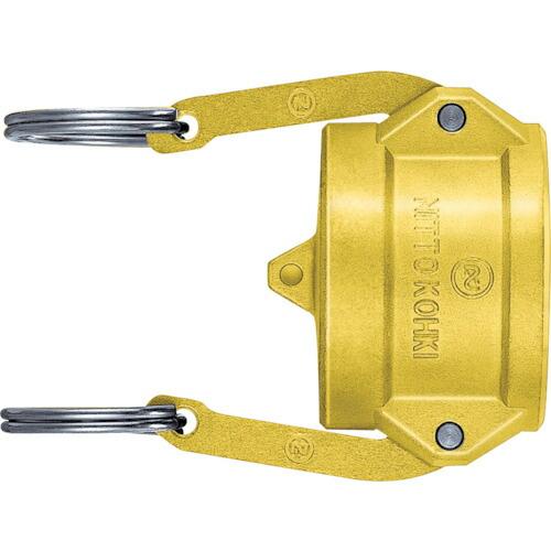 日東 レバーロックカプラ(プラグ用キャップ) 銅合金 相手側取付サイズ2インチ(03233) ( L-16PD BR NBR ) 日東工器(株) | 