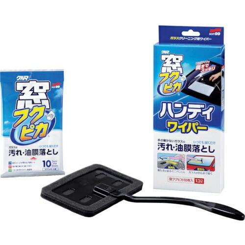 SOFT99 窓フクピカ ハンディワイパー ( 04085 ) | 