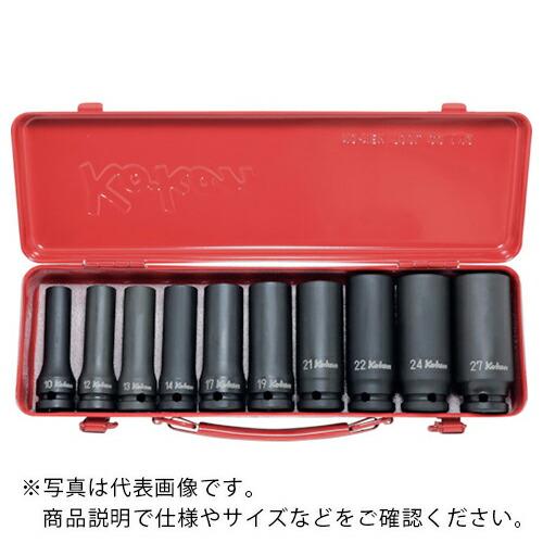 Ko-ken 12.7mm差込 インパクトディープソケットセット 10ヶ組 ( 14207M ) (メーカー取寄) | 