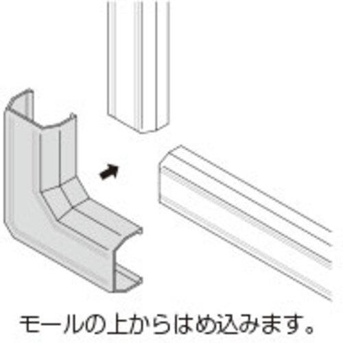 【SALE価格】マサル ニュー・エフモール付属品 マガリ 0号 チョコ ( SFMM09 ) |  | 01