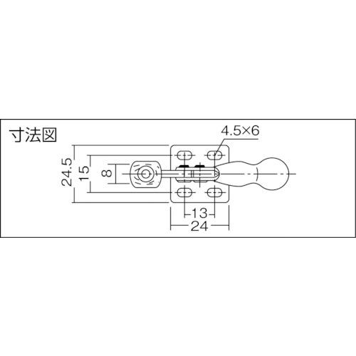 角田 ハンドル横型トグルクランプ(下方押え型) No.04 スチール製 締圧力0.2kN ( KC-04 ) 大阪角田興業(株) |  | 01