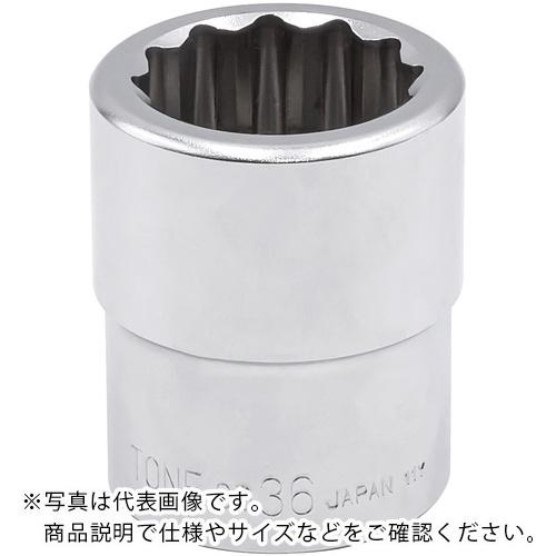 TONE ソケット（12角） 対辺寸法36mm 差込角25．4mm 