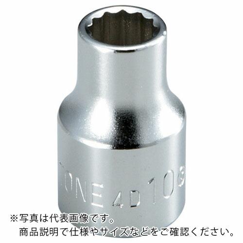 TONE ソケット(12角) 対辺寸法29mm 全長43.5mm ( 4D-29 ) TONE(株) | 