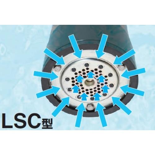 ツルミ ( 鶴見製作所 ) 低水位排水用水中ハイスピンポンプ 60HZ