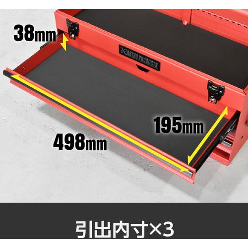 アストロプロダクツ ツールボックス 3段 ベアリング レッド TB763 ( 2003000007633 ) (株)ワールドツール |  | 03