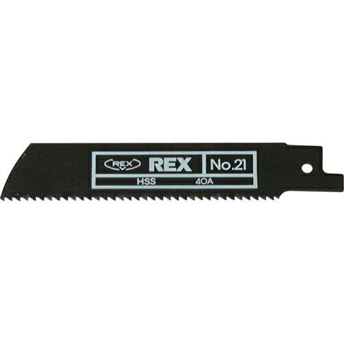 REX ハイパーソーのこ刃 No.21 HS21  ( 381001 ) (5枚セット) | 