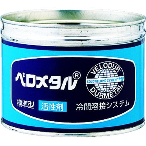ベロメタル 金属用補修剤 標準型セット500g ( BM-05 ) ベロメタル