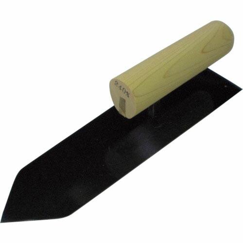 カネ三 油焼仕上鏝 元幅65×先幅55 コテ長さ240mm ( ASK-240 ) ナルセ商工(株) | 