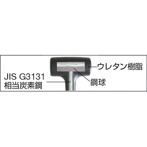 TRUSCO ショックレスハンマー #2 ( ATUS-20 ) トラスコ中山(株) |  | 01
