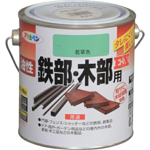 アサヒペン 油性鉄部・木部用EX 0.7L 若草色 ( 580269 ) (6缶セット) (株)アサヒペン (メーカー取寄) | 