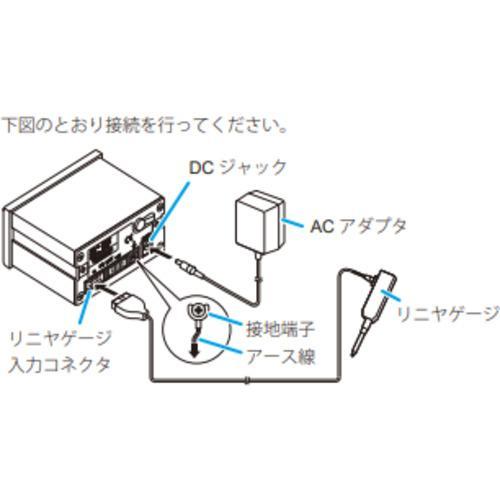 ミツトヨ　リニヤゲージカウンタ 542-007 EC-101D MITUTOYO リニアゲージカウンタEC(542-007) ( EC-101D ) : ORANGE TOOL