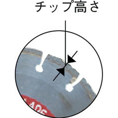 エビ ダイヤモンド土木用ブレード 14インチ(湿式) ( AC14 ) (株