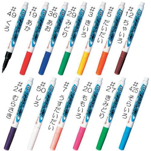 サクラ ピグマックス 細字 うすだいだい ( ZPK-S7 ) (株)サクラクレパス |  | 02