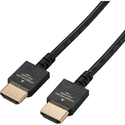 ELECOM PREMIUM HDMIケーブル(スリムタイプ) 1.5m ブラック ( DH-HDP14ES15BK ) | 