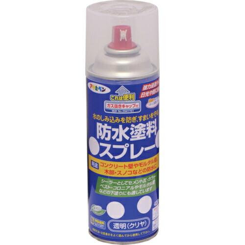 アサヒペン 防水塗料スプレー 420ML 透明(クリヤ) ( 519030 ) | 