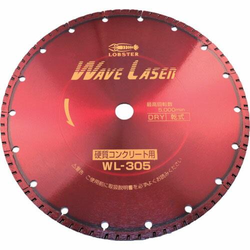 エビ ダイヤモンドカッター ウェーブレーザー(乾式) 304mm穴径22mm ( WL30522 ) (株)ロブテックス | 
