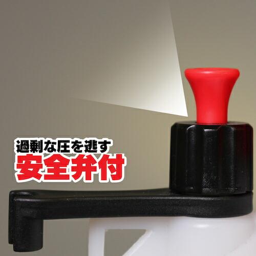 DAHLIA 蓄圧式噴霧器ハイパー 4L ( NO4000 ) |  | 03