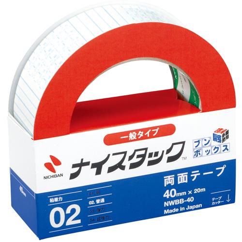 【SALE価格】ニチバン 両面テープ ナイスタック  40mmX20m(大巻3巻入) ( NWBB-40 ) |  | 01