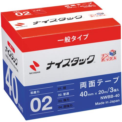 【SALE価格】ニチバン 両面テープ ナイスタック  40mmX20m(大巻3巻入) ( NWBB-40 ) |  | 02