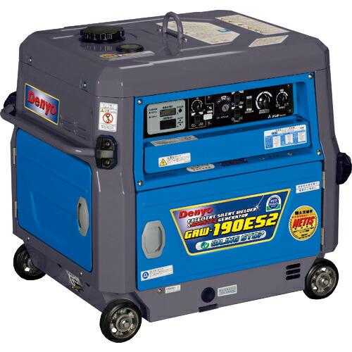Denyo 小型エンジン溶接機 ( GAW-190ES2 ) デンヨー(株) | 