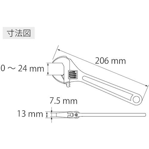 エビ モンキーレンチ(強力型)200mm ( M200 ) (株)ロブテックス |  | 09