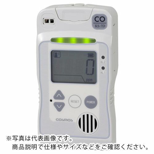 新コスモス 低濃度警報タイプ 一体型一酸化炭素検知警報器(AC100Vコンセントプラグ接続) ( KS-7D F.S.150PPM-AC100VPLUG ) (メーカー取寄) | 