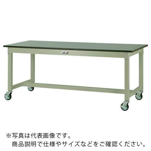 ヤマテック 中量作業台 ワークテーブル800シリーズ 移動式 塩ビシート天板 W1500×D900×H740mm ヤマテックグリーン ( SVRC-1590-GG ) (メーカー取寄)