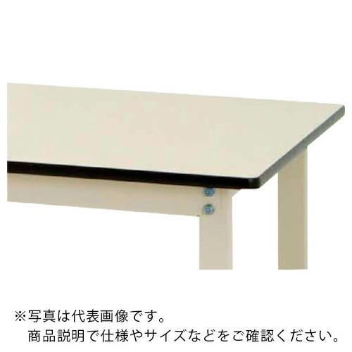 ヤマテック 中量作業台 ワークテーブル800シリーズ 固定式 W1500×D600×H740mm ヤマテックアイボリー ( SVR-1560-II ) (メーカー取寄)