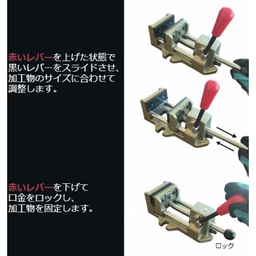TRUSCO ( トラスコ中山 ) クイックグリップバイス Ｆ型 １５０ｍｍ ( FQ-150 )の画像