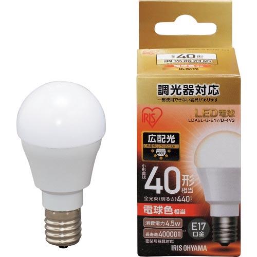 IRIS 567984 LED電球 E17広配光タイプ 調光器対応 40形相当 電球色 ( LDA5LGE17/D4V3 ) アイリスオーヤマ(株) | 