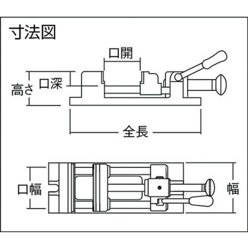 TRUSCO ( トラスコ中山 )　クイックグリップバイス　１００ｍｍ ( QU-100 )_6