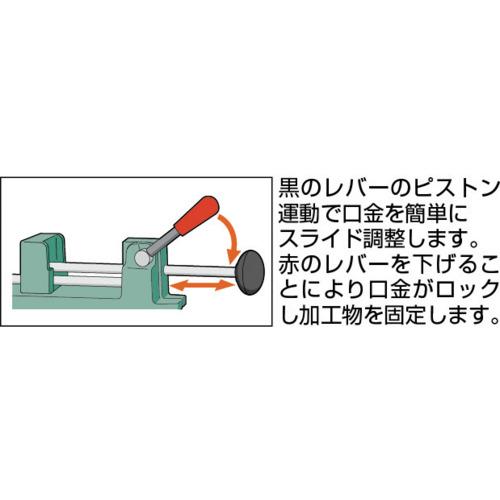 TRUSCO ( トラスコ中山 )　クイックグリップバイス　１００ｍｍ ( QU-100 )_1
