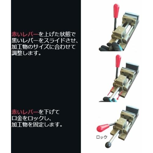 TRUSCO ( トラスコ中山 )　クイックグリップバイス　１００ｍｍ ( QU-100 )_2