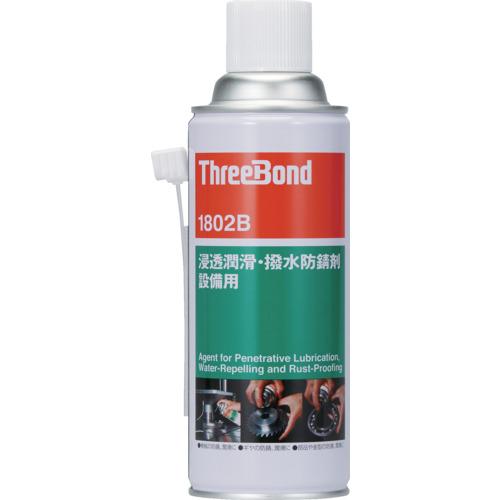 THREEBOND ( スリーボンド ) 防錆・潤滑剤 スリールーセン 420ml