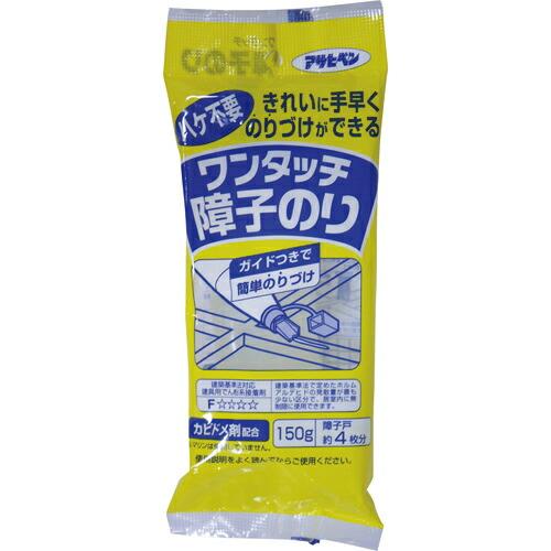 アサヒペン ワンタッチ障子のり 150G 711 ( 156112 ) (株)アサヒペン | 