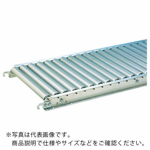 三鈴 ( 三鈴工機 )　アルミローラコンベヤＭＡ３８型１．２Ｔローラー幅４００　Ｐ１００　３０００ｍｍ ( MA38-401030 ) (メーカー取寄)