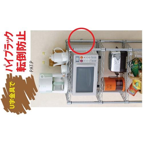 ニッサチェイン パイプラック 転倒防止 ( S-218 ) |  | 01