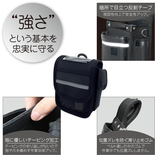 KH BASIC ベルトポーチ フタ付 ( BS2013 ) |  | 05