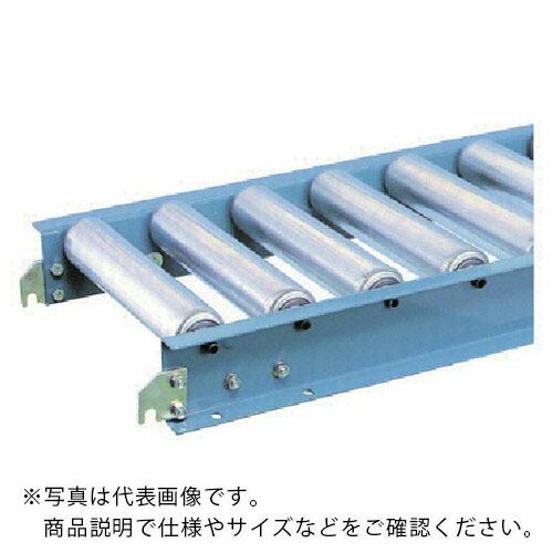 三鈴 ( 三鈴工機 )　スチールローラコンベヤ　ＭＳ５７Ｂ型２．１Ｔ　ローラー幅７００Ｐ１００　３．０ｍ ( MS57B-701030 ) (メーカー取寄)