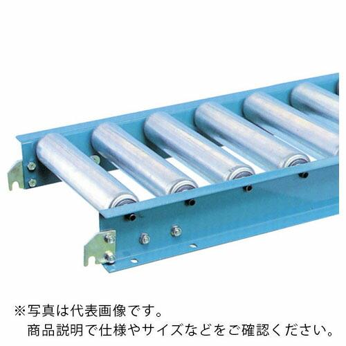 三鈴 スチールローラコンベヤ MS57B型2.1T ローラー幅500 90° ( MS57B-501590 )