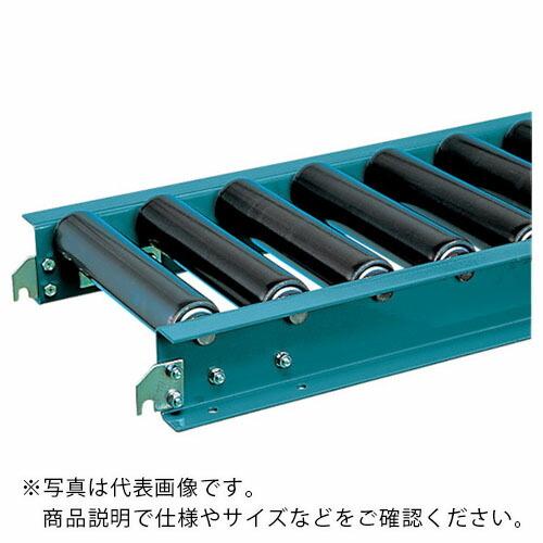 三鈴 ( 三鈴工機 )　スチールローラコンベヤ　ＭＳ６０Ｂ型２．８Ｔ　ローラー幅７００Ｐ１５４　２．０ｍ ( MS60B-701520 ) (メーカー取寄)