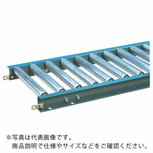 三鈴 ( 三鈴工機 )　スロットインローラコンベヤＭＳＳ３８型１．２Ｔローラー幅２００Ｐ２００　３．０ｍ ( MSS38-200530 ) (メーカー取寄)