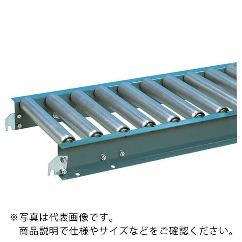三鈴 ( 三鈴工機 )　スロットインローラコンベヤＭＳＳ４２型１．４Ｔ　ローラー幅６００Ｐ５０　３．０ｍ ( MSS42-600530 ) (メーカー取寄)