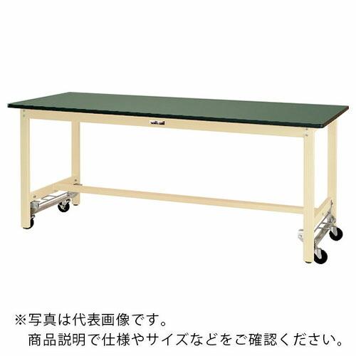 ヤマテック ワークテーブル300シリーズ ワンタッチ移動タイプ 塩 