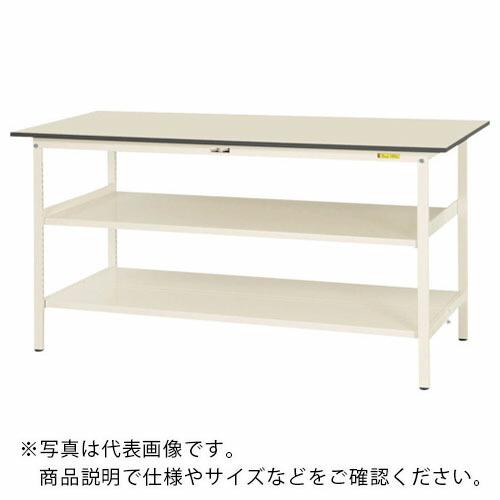 ヤマテック 軽量作業台 ワークテーブル150シリーズ 固定式 中間棚・全面棚板付 W1500×900×H950mm シルキーホワイト ( SUPH-1590TTF-WW ) (メーカー取寄)