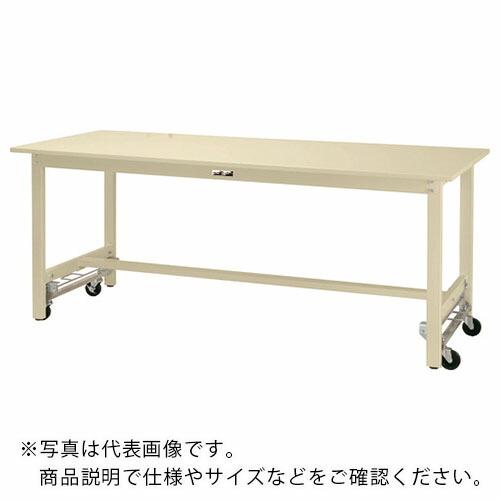 ヤマテック ワークテーブル300シリーズワンタッチ移動タイプW1500×D600×H900 ( SWSUH-1560-GG )