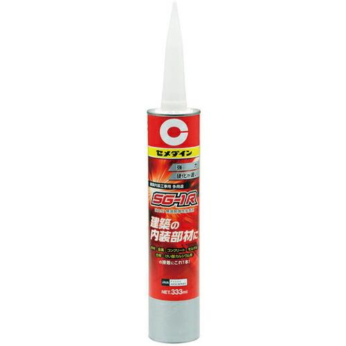 セメダイン SG-1R (白色) 333ml (建築内装用・多用途タイプ)  ( AX-196 ) | セメダイン