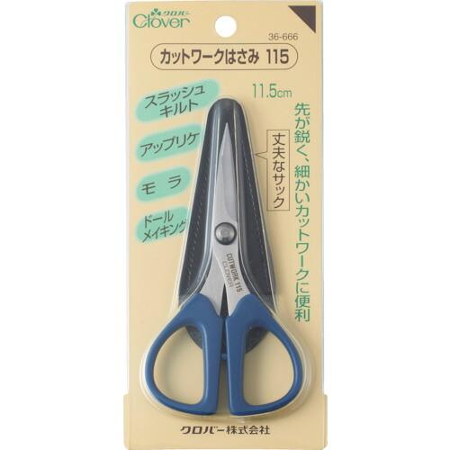 クロバー カットワークはさみ 115 ( 36-666 ) クロバー(株) |  | 02