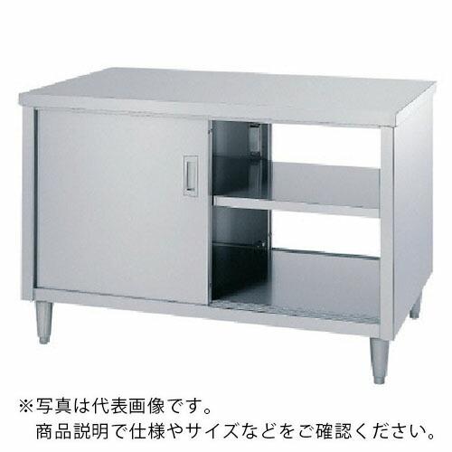 シンコー　キャビネット作業台　アジャスト付　ＥＷ型　（両面ステンレス戸）　１５００×７５０×８００ ( EW-15075 ) (メーカー取寄)