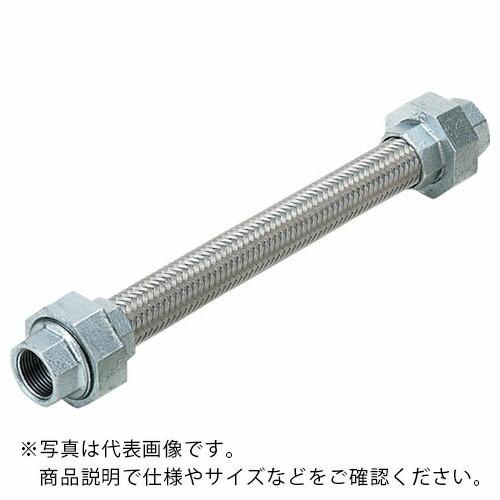 NFK 標準ユニオン式フレキシブルホース(カラー式) ユニオンFCMB 65A×1500L ( NK-1000/FCMB-65A-1500L )